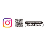 ジョイフル公式「Instagram」