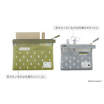 MOOMIN × kleid mesh carry pouch