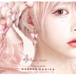 「まどマギ」まどか、ほむらたちやソウルジェムをアーティスティックに表現♪「MAYLA」イヤオブジェが再登場 画像
