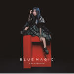新たな自分を見せられるダンサブルなナンバー―小林愛香「BLUE MAGIC」リリース記念インタビュー