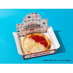 【轟焦凍】ゴルゴンゾーラ&ペパロニ　　税込2,090円
