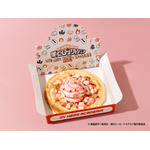 【麗日お茶子】チョコマシュマロ　　税込2,090円