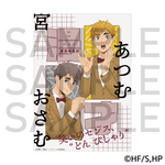 わくわく文化祭宮兄弟漫才ポスター（全1種）　　　　　　　880円（税込）