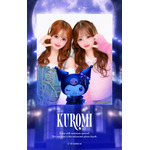 オリジナルプリ　© FURYU CORPORATION