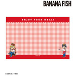 「BANANA FISH」アッシュと英二、“原作イラスト”の繊細さがエモい…！硬質カードケース、クッションカバー、ランチョンマットが登場