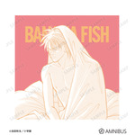 「BANANA FISH」アッシュと英二、“原作イラスト”の繊細さがエモい…！硬質カードケース、クッションカバー、ランチョンマットが登場