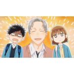 秋アニメ「『アオのハコ』Season2」第26話「デジャブ」先行場面カット
