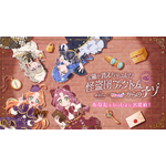 「名探偵プリキュア！」初のリアル脱出ゲーム開催！東京＆大阪で「宝箱が消えちゃった!? 怪盗団ファントムからのナゾ」 画像