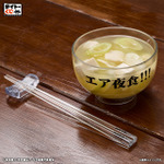 C賞　エア夜食セット