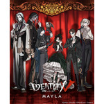 『Identity V 第五人格』とMAYLAがコラボレーション