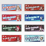 「一番くじ ウマ娘 プリティーダービー 14弾」F賞：クールタオル（選べる全8種）