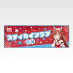 「一番くじ ウマ娘 プリティーダービー 14弾」F賞：クールタオル（選べる全8種）