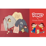 『Green Parks ×Peko』 コラボアイテム