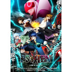 秋アニメ『PSYREN -サイレン-』キービジュアル