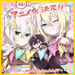 西岡さち先生イラスト