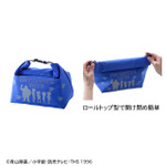 『名探偵コナン』ロールアップ保冷バッグ