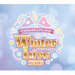 「プリパラ＆キラッとプリ☆チャン Winter Live 2020」（C）T-ARTS / syn Sophia / テレビ東京/ PCH3製作委員会（C）T-ARTS / syn Sophia / テレビ東京/ IPP製作委員会