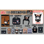 サンリオ 10月クロミ当りくじ