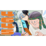 秋アニメ『超巡!超条先輩』第1話「超能力巡査長」先行場面カット