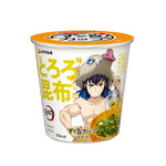 「すぐ旨カップみそ汁 とろろ昆布」（嘴平伊之助）