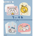 「ポチ袋」