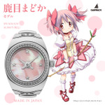 『魔法少女まどか☆マギカ』リングウォッチ