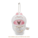 しろたん×カナヘイの小動物キーホルダー