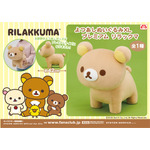 リラックマ　よつあしぬいぐるみXL プレミアム リラックマ