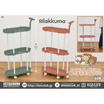 リラックマ　BASIC RILAKKUMA 取っ手付き3段ワゴン