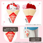 マリオンクレープ × HELLO KITTY ぬいぐるみチャームBOOK