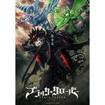 「ブラッククローバー 2nd Season」メインビジュアル