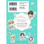 ショート動画がつなぐ「きゅん」からコミックに！『無口くんとみなみちゃん』が示すマンガの新しい出会い方