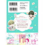 ショート動画がつなぐ「きゅん」からコミックに！『無口くんとみなみちゃん』が示すマンガの新しい出会い方
