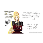『再婚承認を要求します』描きおろしイラスト