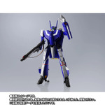 「DX超合金 VF-1J スーパーバルキリー（マクシミリアン・ジーナス機）」