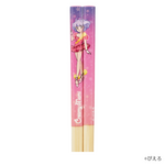 竹箸 21cm　クリィミーマミ