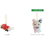 サンエックスユニバース × シンシナティ美術館展　「ぶらさげぬいぐるみ」各種