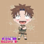『追放されたチート付与魔術師は気ままなセカンドライフを謳歌する。』