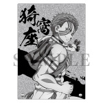 アニメ「鬼滅の刃」 アクリルラメプレート（全3種）