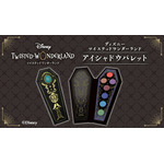 「ディズニー ツイステッドワンダーランド　アイシャドウパレット」3,850円(税込)（C)Disney