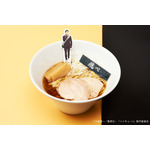 澤村の醤油ラーメン
