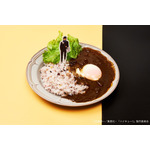 影山の黒ポークカレー温卵のせ