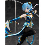 「レム チャイナドレスver.1/7スケールフィギュア」16,800円（税別）（C）長月達平・株式会社KADOKAWA 刊／Re:ゼロから始める異世界生活製作委員会