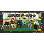 『僕のヒーローアカデミア』「勝ち抜け!ゲームバトル」シリーズ