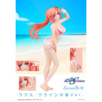「Lucreaらいと 機動戦士ガンダムSEED FREEDOM ラクス・クライン 水着Ver.」