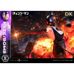 アルティメットプレミアムマスターライン劇場版『チェンソーマン レゼ篇』 レゼ／ボム DX ボーナス版
