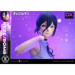 アルティメットプレミアムマスターライン劇場版『チェンソーマン レゼ篇』 レゼ／ボム DX ボーナス版
