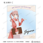 TVアニメ『その着せ替え人形は恋をする』Season 2　「描き下ろし 旅行ver. トレーディングアクリルカード」全15種