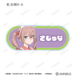 TVアニメ『その着せ替え人形は恋をする』Season 2　「描き下ろし 旅行ver. トレーディングアクリルネームプレート」全10種