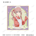 TVアニメ『その着せ替え人形は恋をする』Season 2　「描き下ろし 旅行ver. トレーディングミニ色紙」全11種